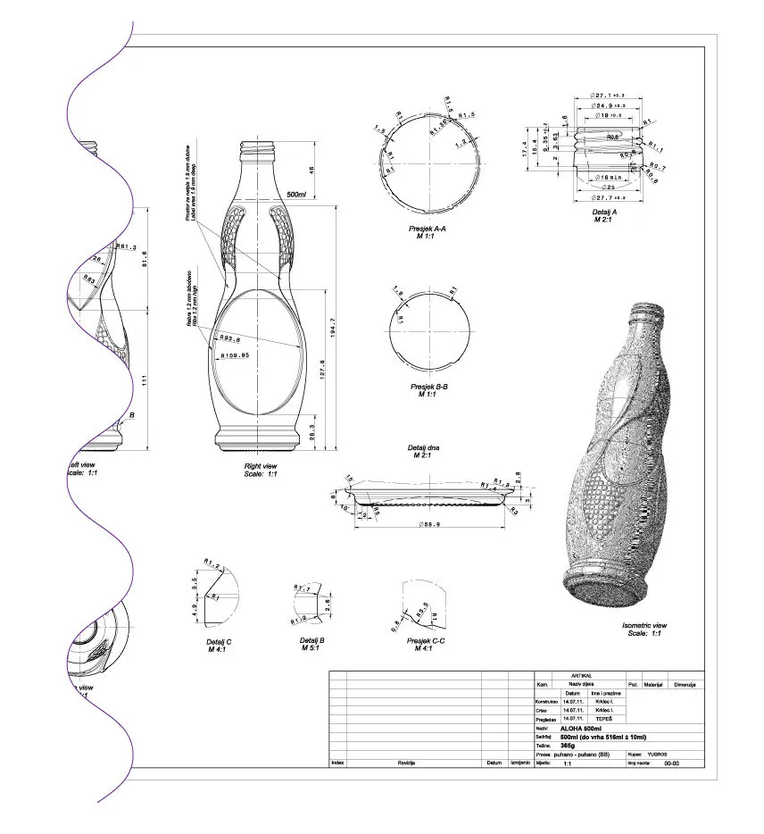 разработка дизайна этикеток на напитки в Ставрополе
