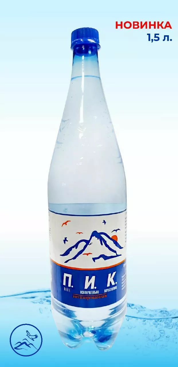 фотография продукта Вода питьевая "п.и.к. " негаз 1,5л