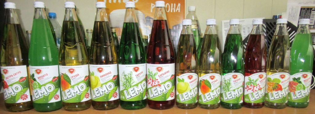 Ессентуки Продажа Магазин